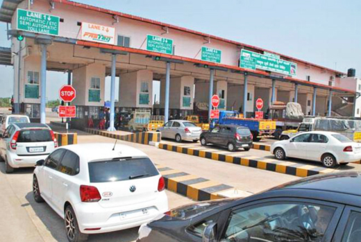 Toll plaza